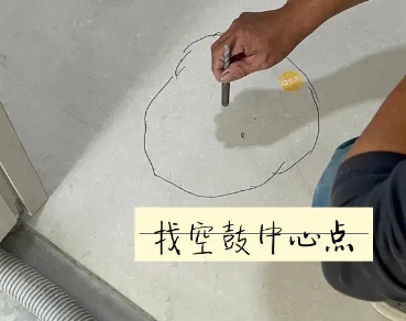 武强瓷砖空鼓维修公司分享砂料配比不正确在瓷砖铺贴过程中可能导致以下问题